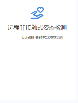 1-2203101531495D.png