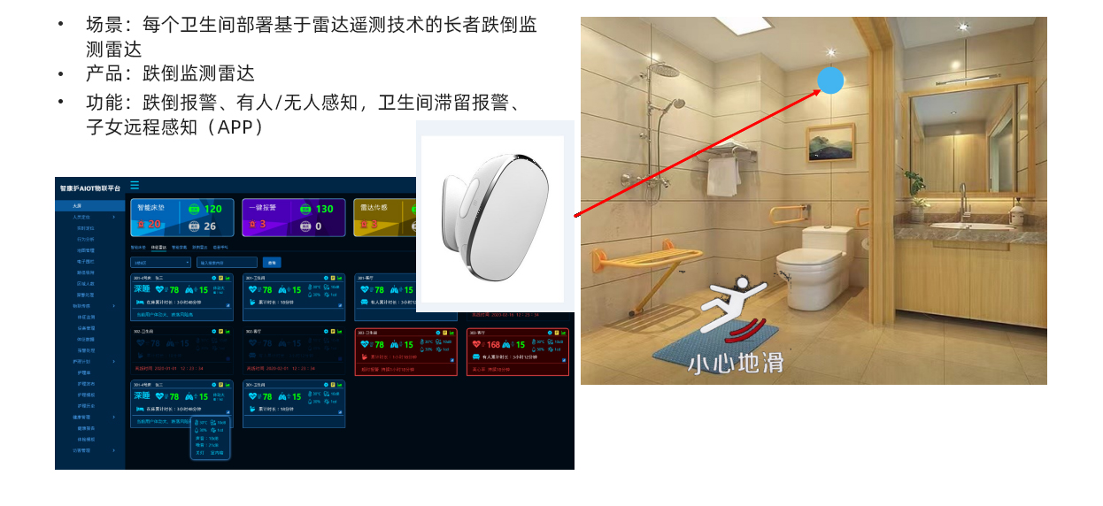 1-23110213264VR.jpg