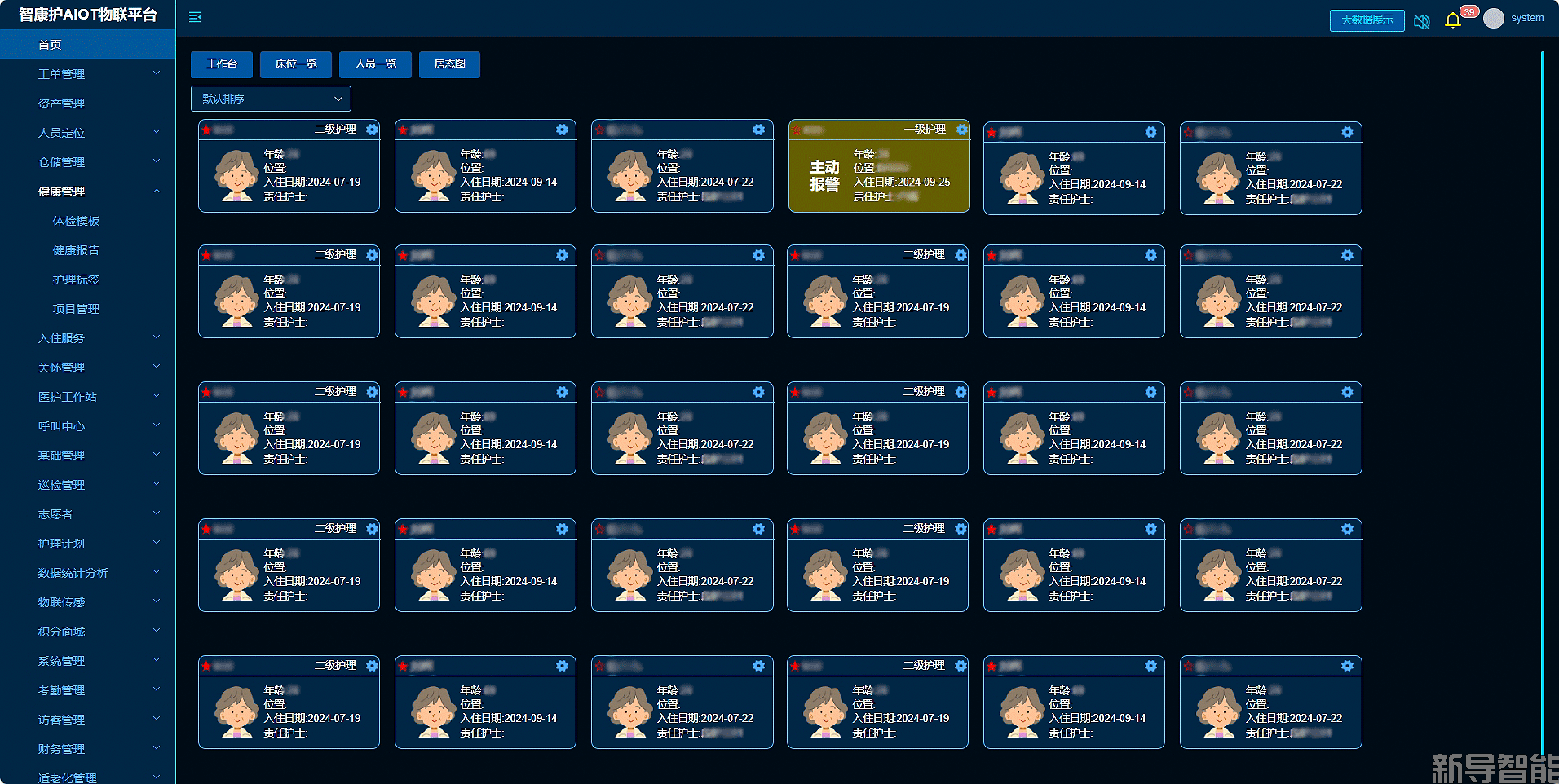 1-25010P95231216.png