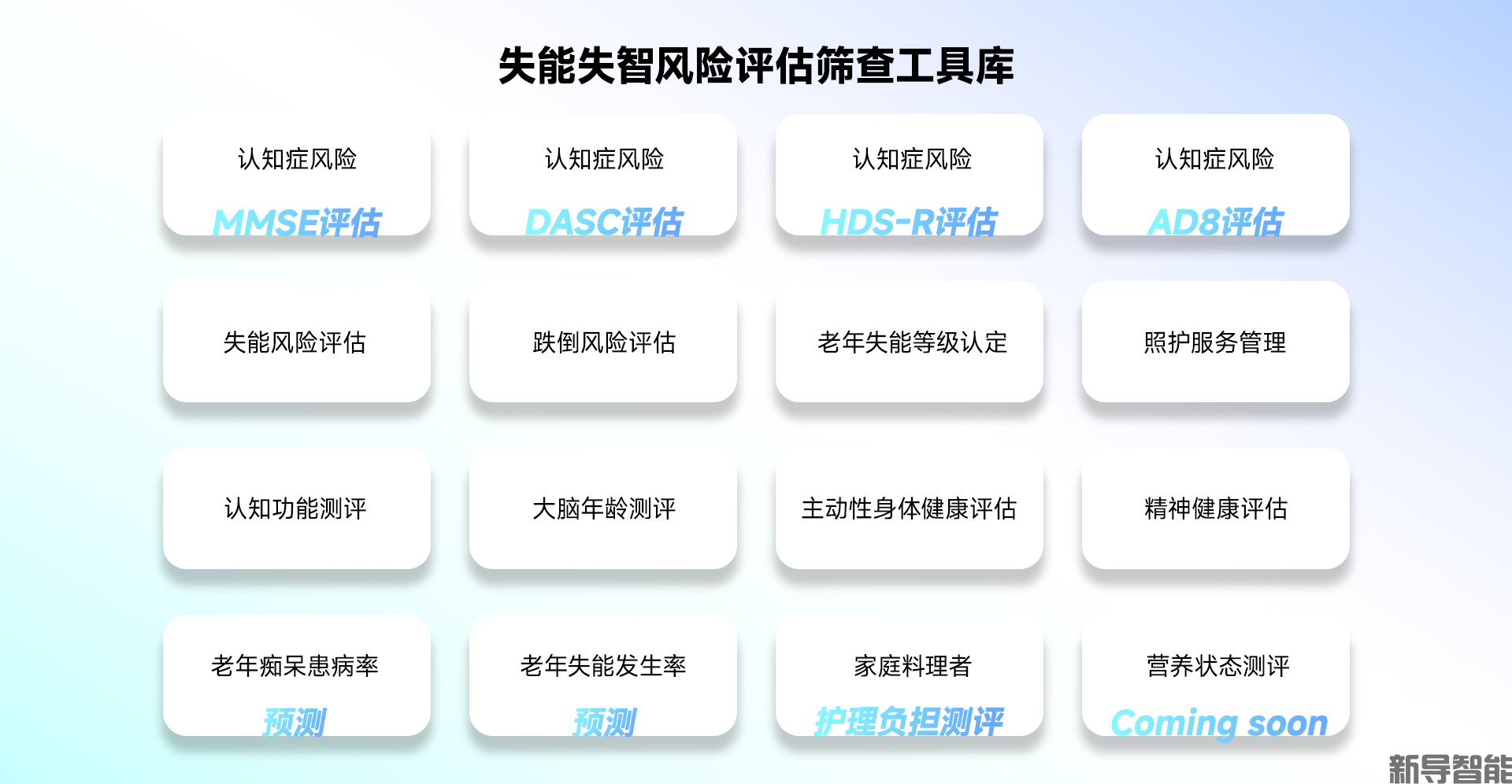 1-250P6144GC01.png